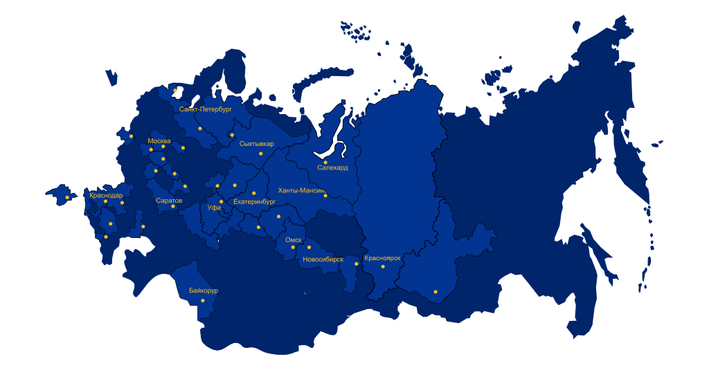 О компании | «Интегрос»